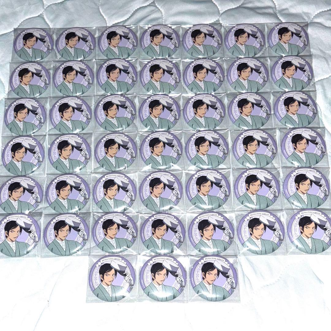 名探偵コナン 街歩き 諸伏高明 缶バッジ フルカラー 45点 まとめ売り