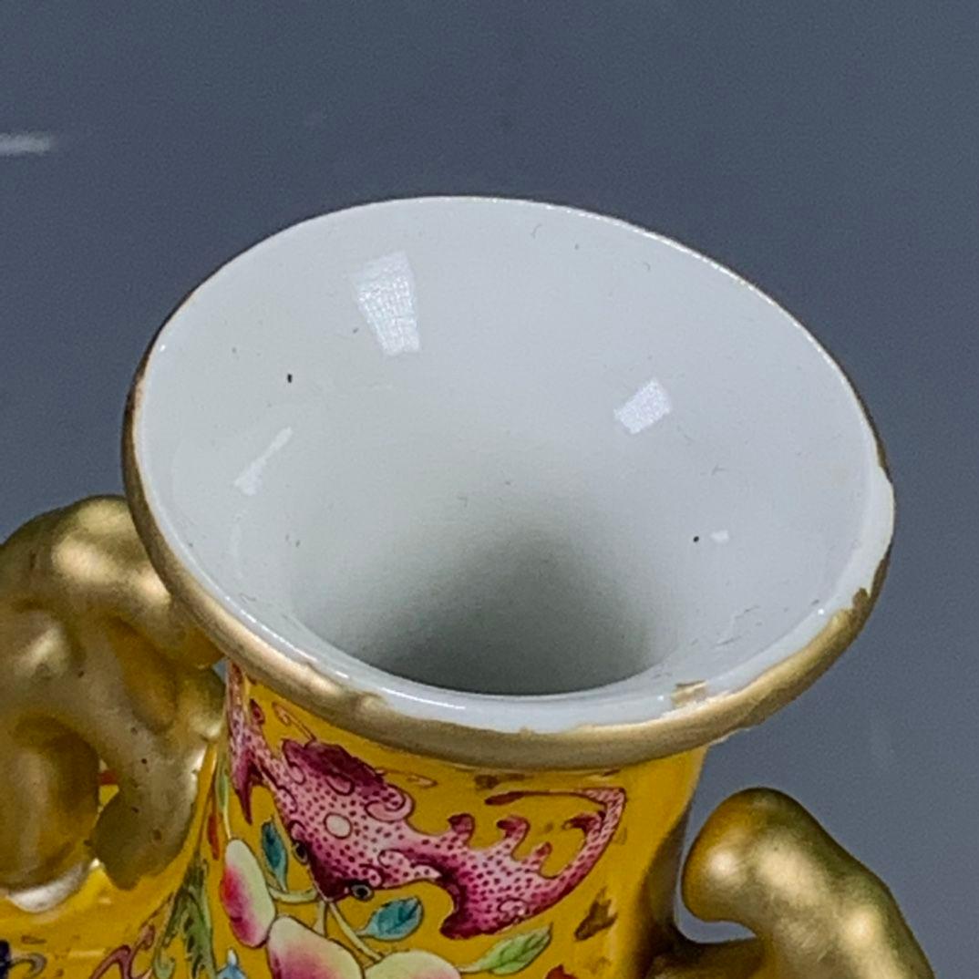 乾隆黄釉蒔絵開窓粉彩鶴抱月甁 花瓶  景徳鎮 陶磁器 装飾品 工芸品美術品 置物