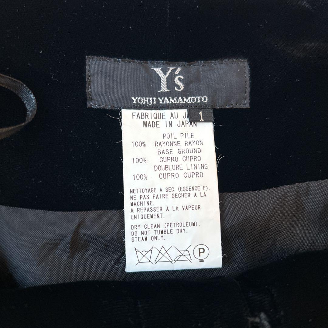 Y's Yohji Yamamoto ワイズ　ベロアフレアスカート 漆黒 艶感