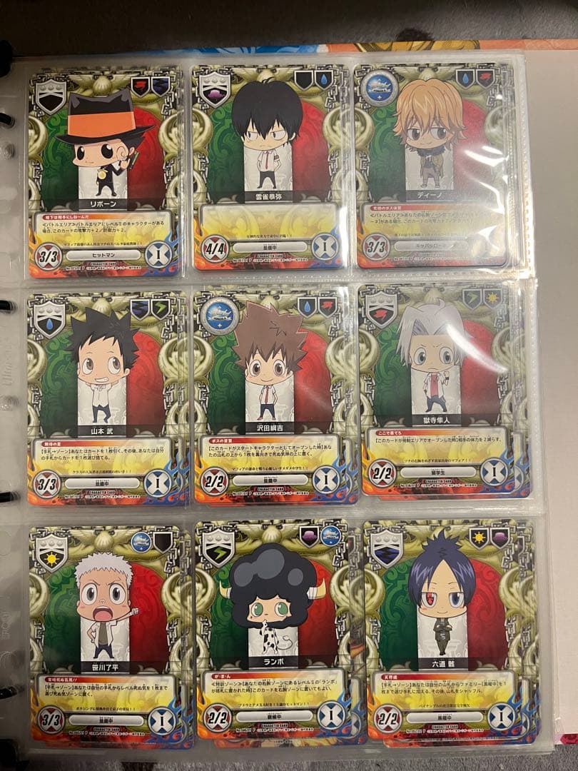 家庭教師ヒットマンREBORN CCG まとめ売り