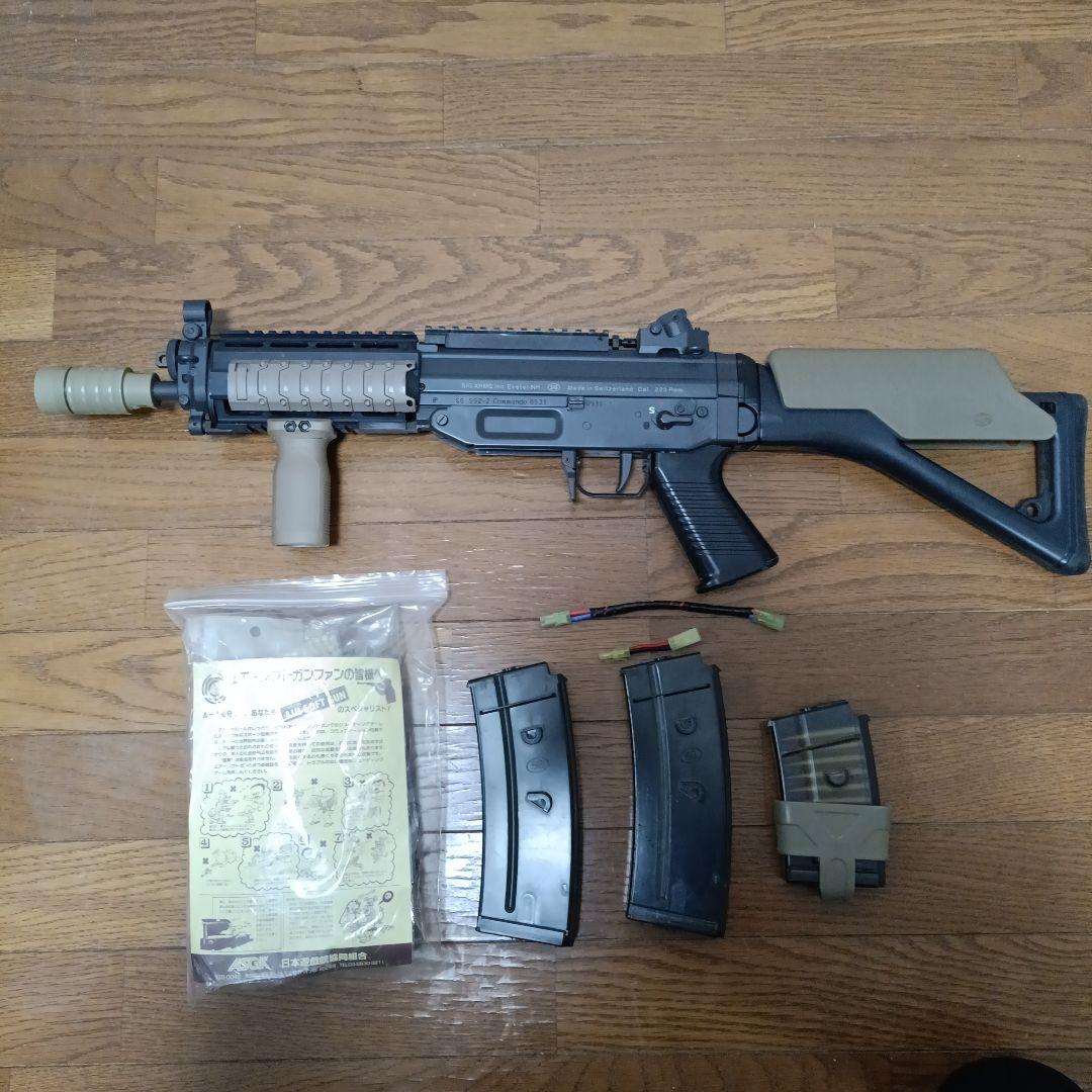 【東京マルイ】SIG552 SEALS スタンダード電動ガン　外装カスタム