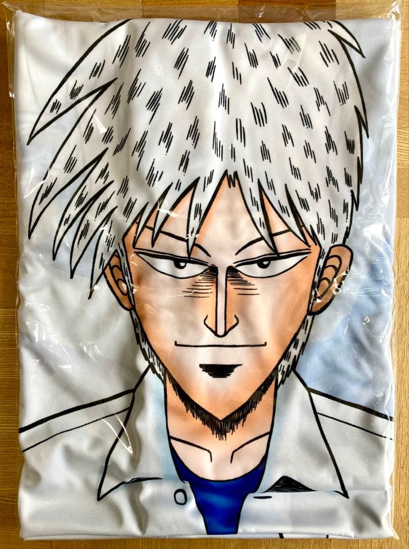 アカギ13 添い寝シーツ 赤木しげる 福本伸行 三好智樹