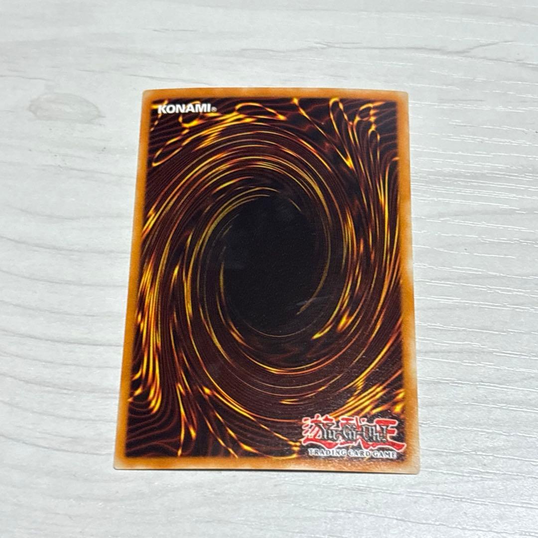 遊戯王OCG 青眼の白龍 セット