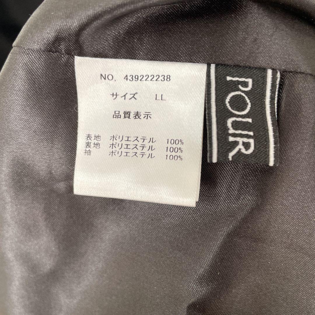 nianaビスチェ風　ボリュームスリーブシフォンドレス　結婚式　お呼ばれ　大きい