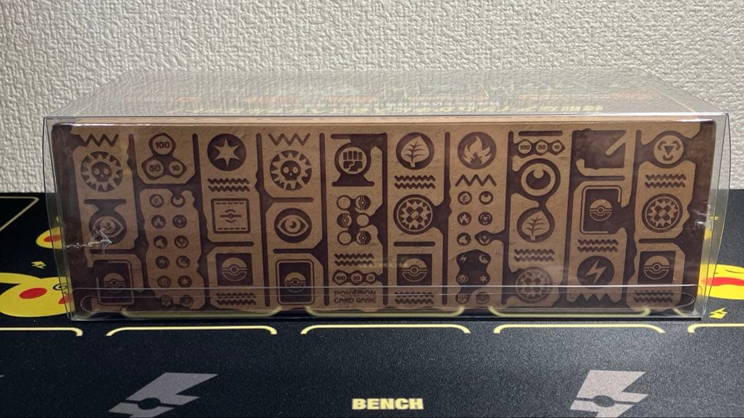 ミステリーボックス シュリンク付き 未開封品 ハードケース付き ポケモンカード