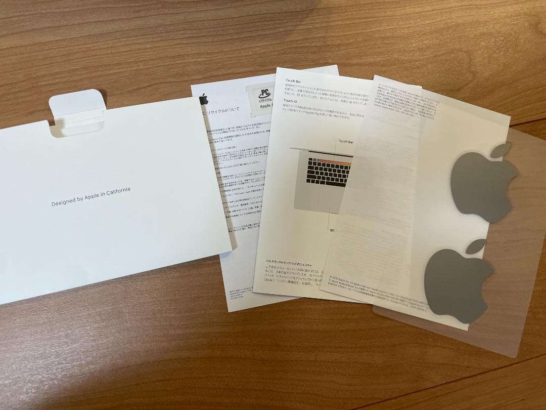 シルバー MacBook 本体 A4121　箱付き