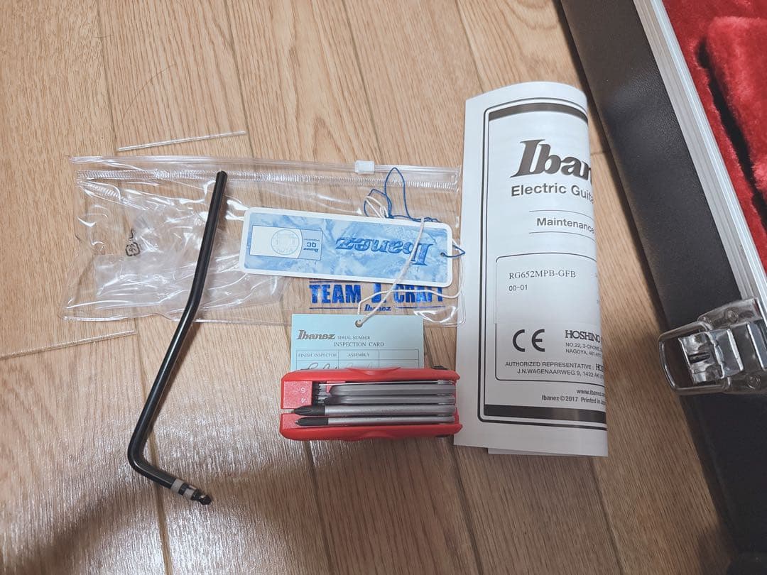 【新年割引16日まで！】Ibanez RG652MPB 【GFB】