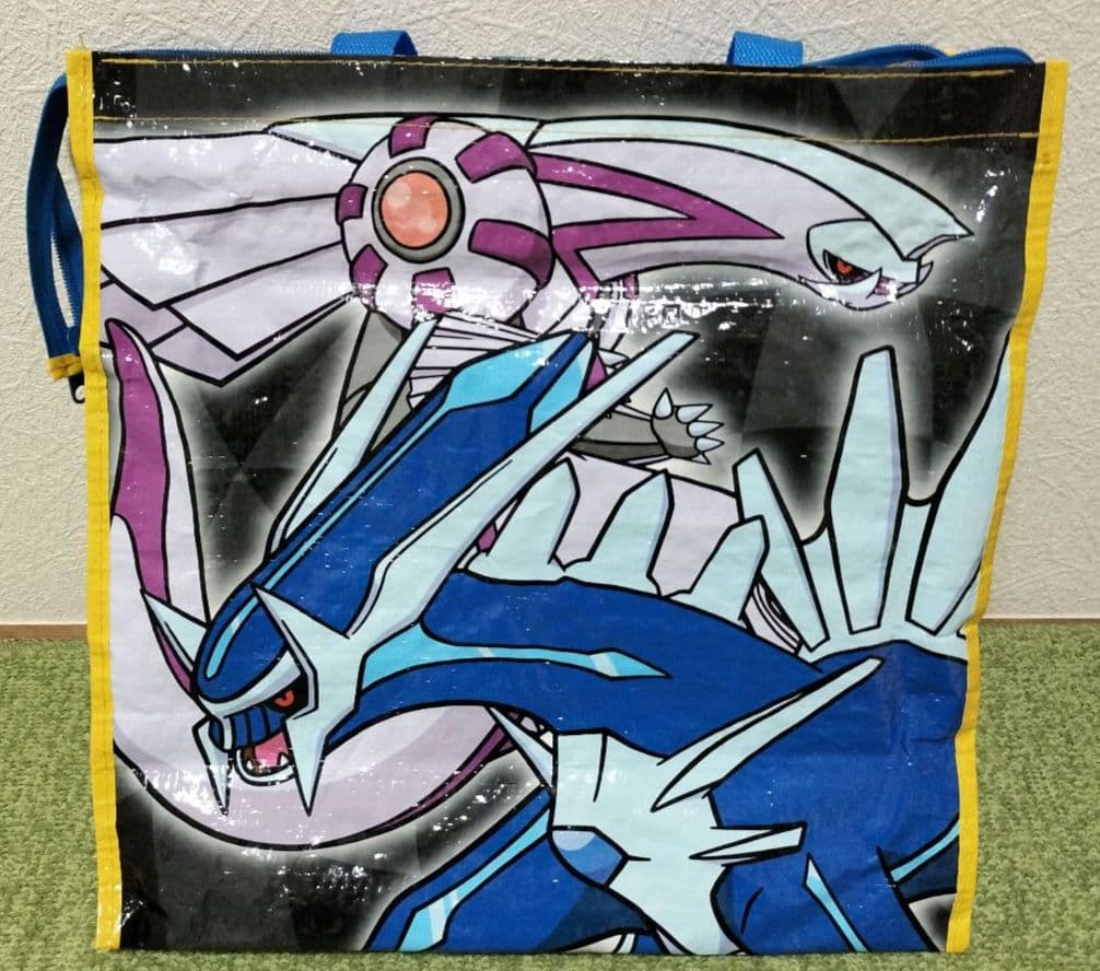 ポケモン福袋 ピカピカバッグ 2008 トイザらス限定版 ポケモンセンターグッズ