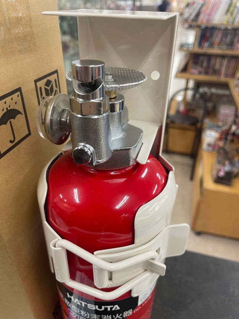 プロマリン　自動拡散型粉末消化器　DD−150型　2027年7月まで