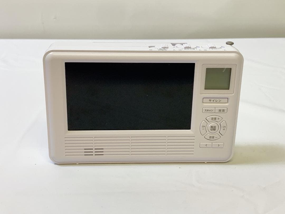 多機能防災ラジオ エコラジネオ TLM-ETR017 ホワイト