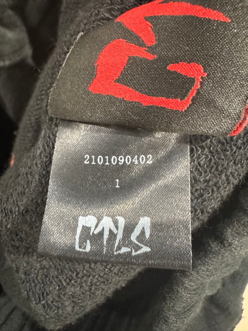 CVTVLIST スウェットサルエルパンツ