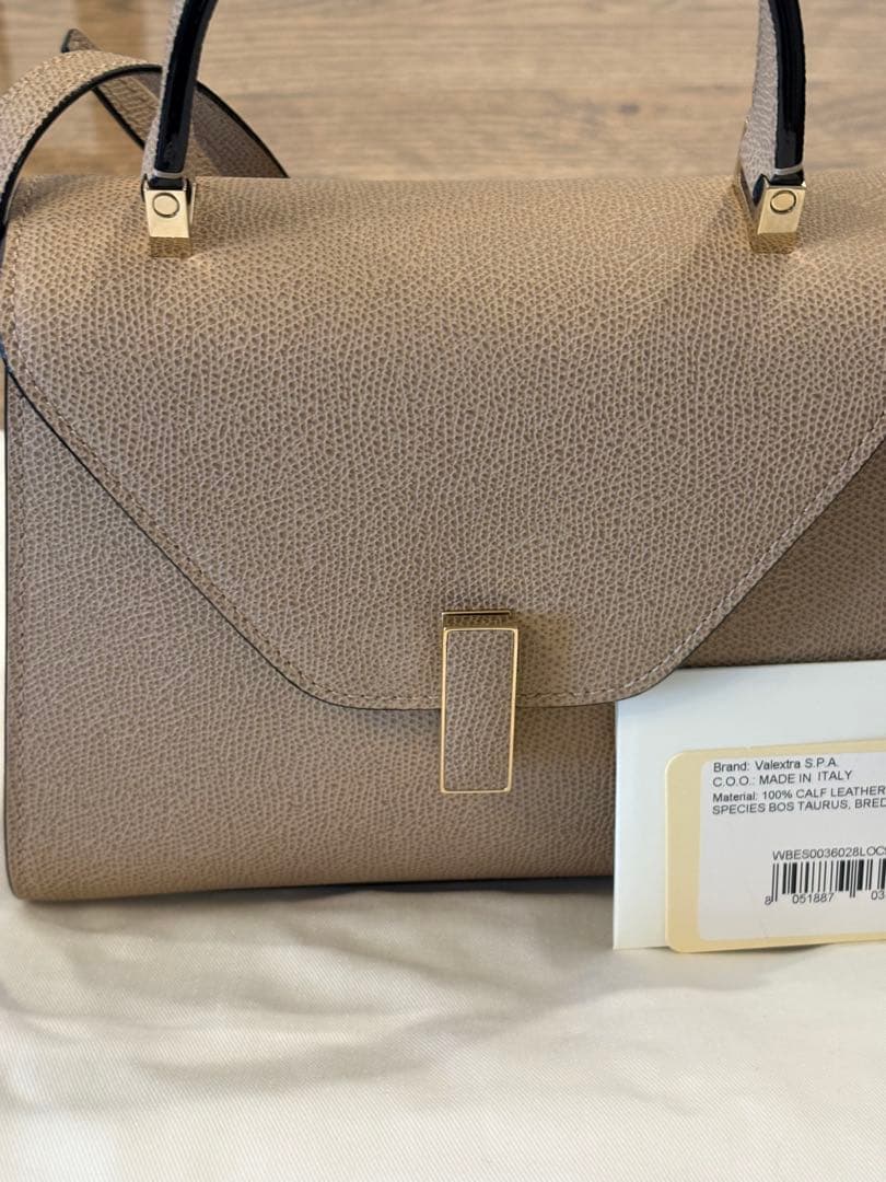 【一度のみ使用】ヴァレクストラ　ミニイジィデ　カシミア