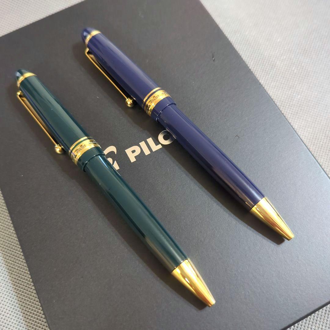 パイロット「カスタム74ボールペン」ツイスト式　ダークグリーン＆ダークブルー