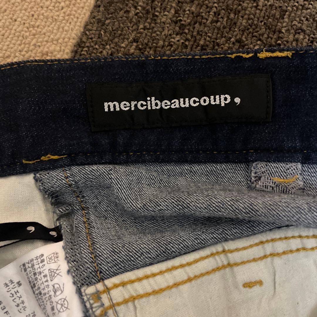 mercibeaucoup メルシーボークー　サルエルパンツ　うしろまえデニム