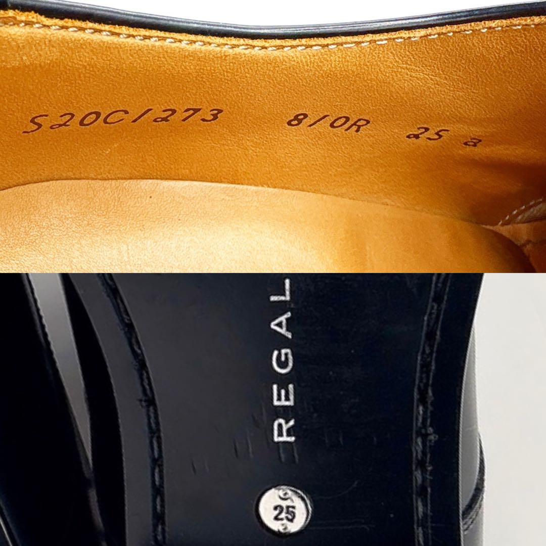 【美品】リーガル　ビジネスシューズ　810R プレーントゥ　ブラック　25