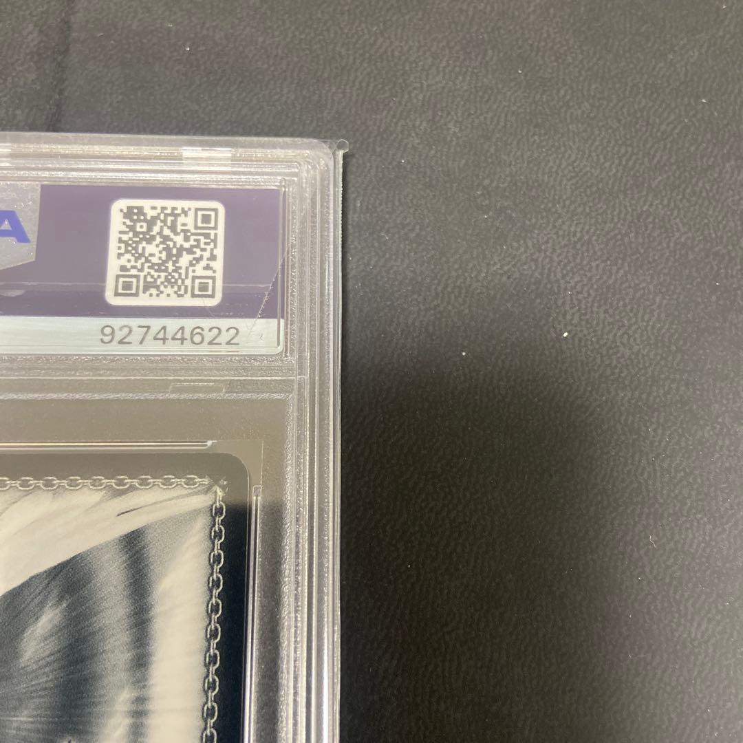 最後の一撃 シノン PSA10 ヴァイスシュヴァルツ