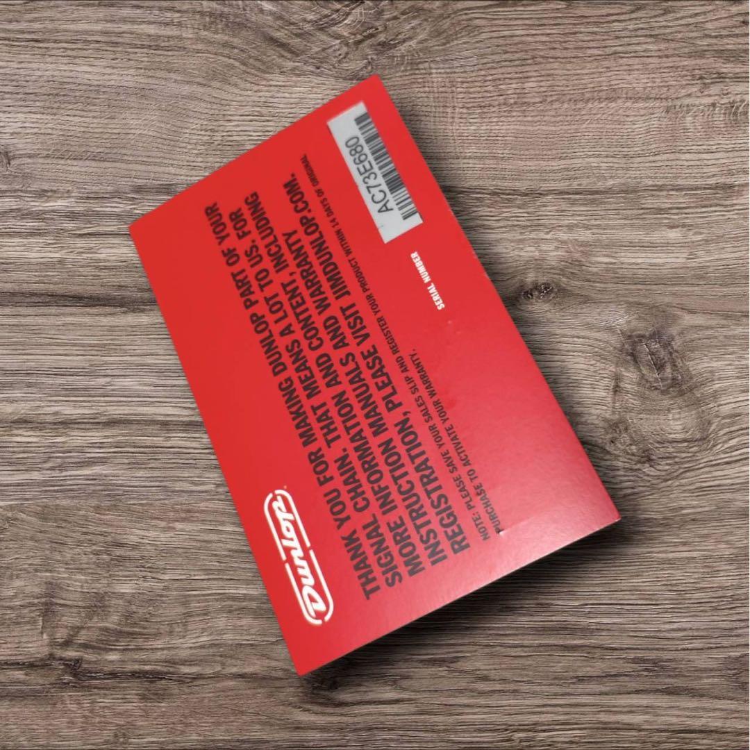 ワウペダル　Jim Dunlop CBM95 CRY BABY mini WAH