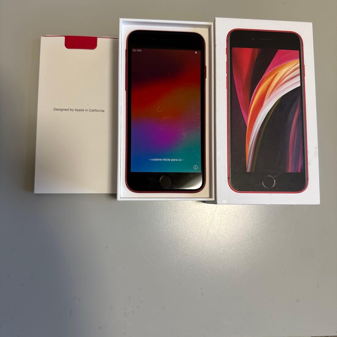 Apple iPhone SE (第2世代) レッド