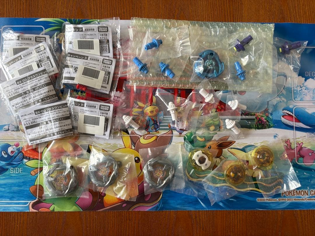 ベイブレードX ブレード、ラチェット、ビット 新品未使用品まとめ売り