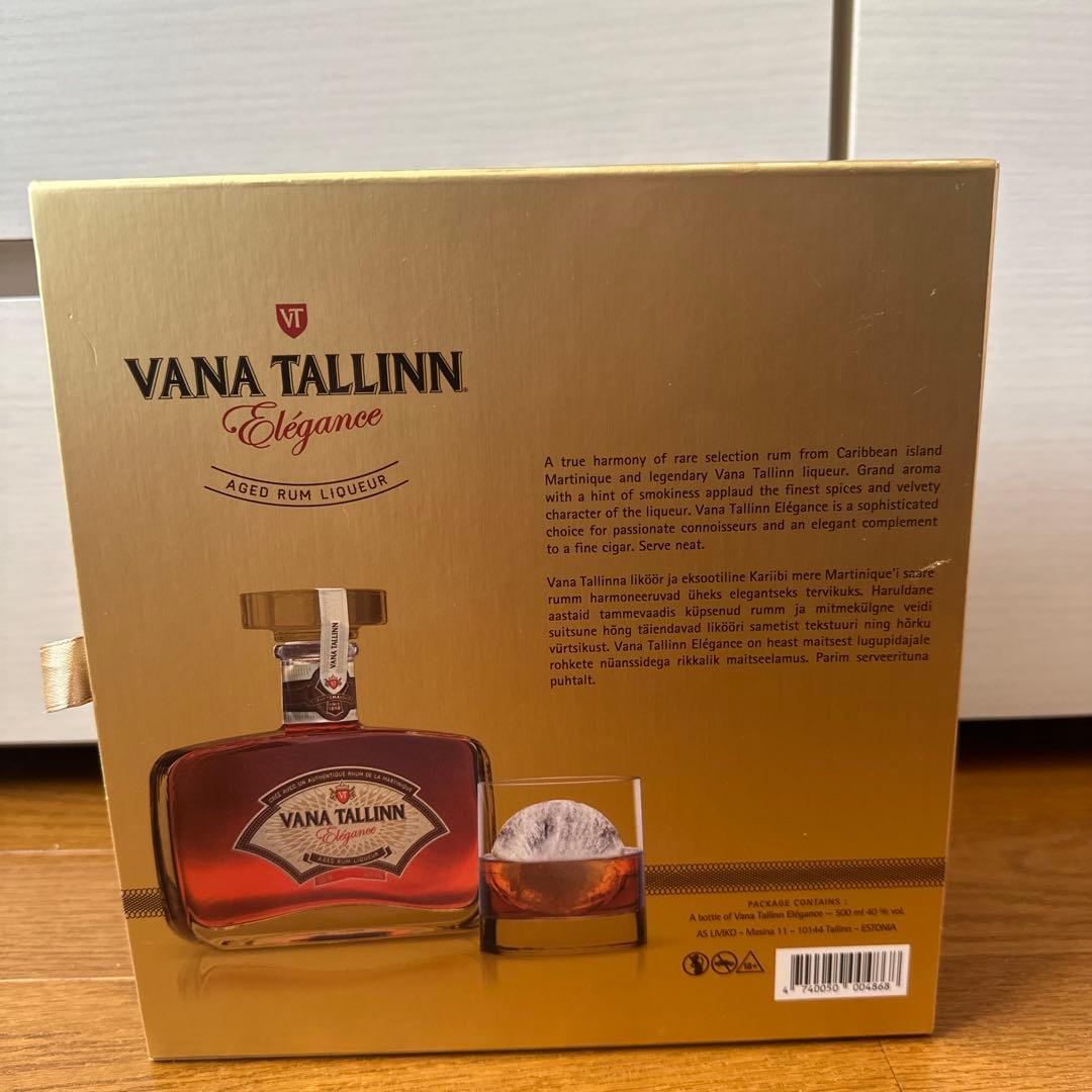 Vana Tallinn Elegance 750ml リキュール