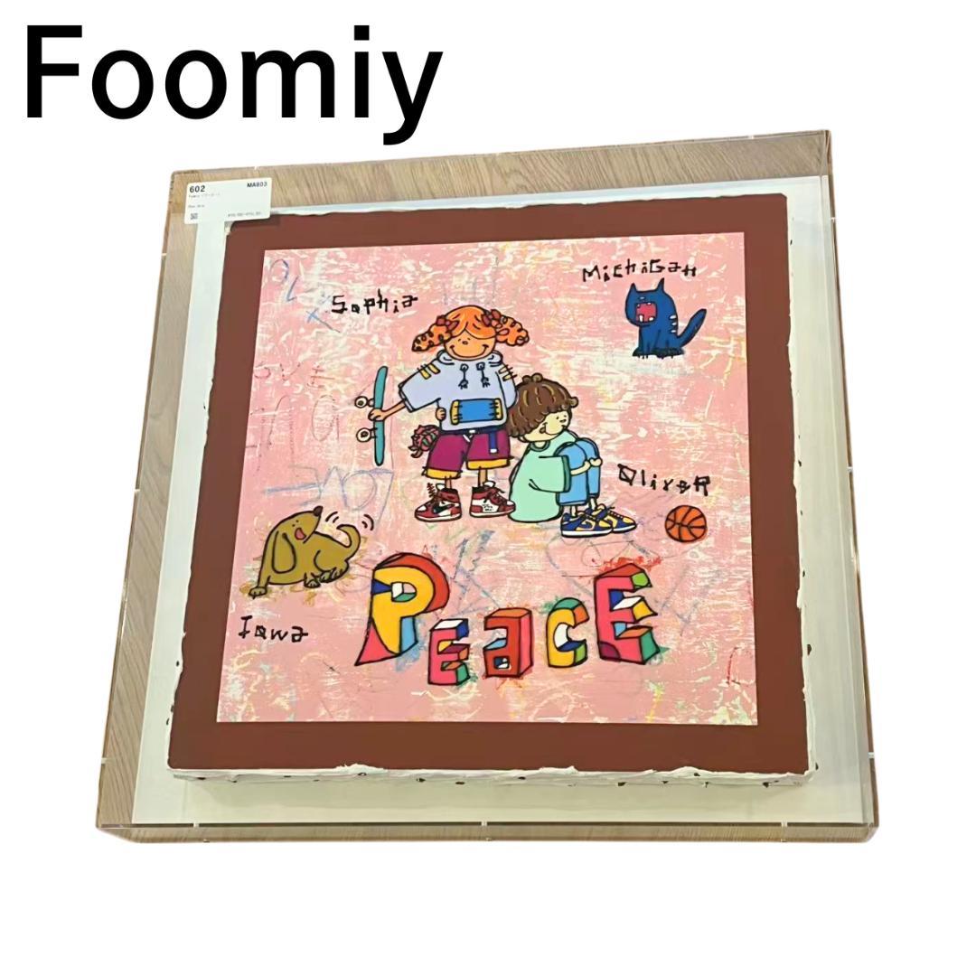 Foomiy 絵画 原画 「Chop chip」アート