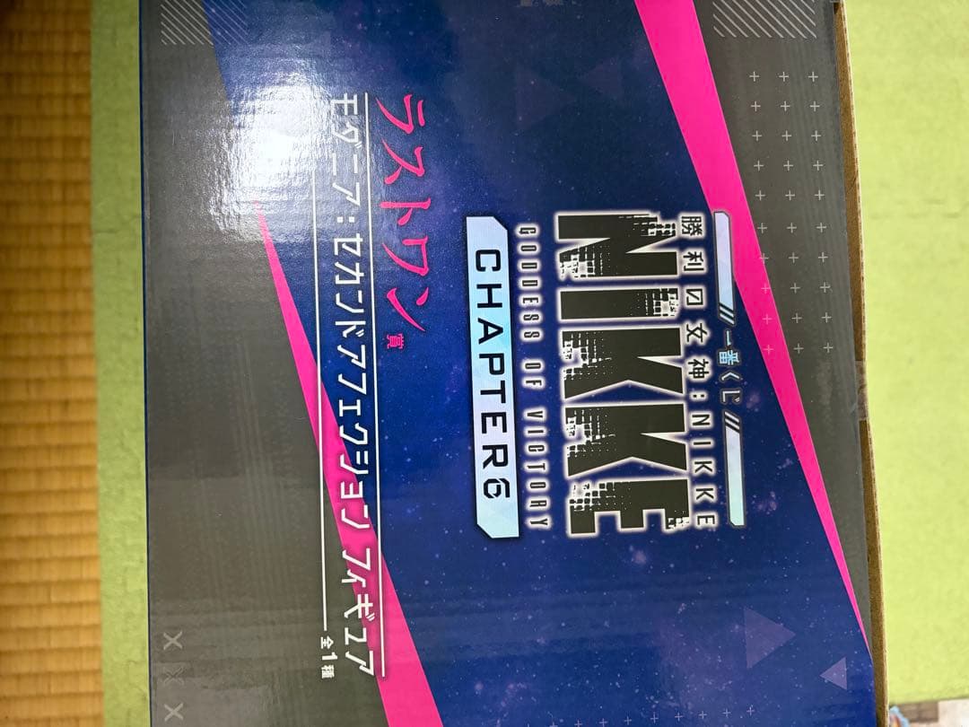 勝利の女神NIKKE 一番くじ　ラストワン　モダニア　フィギュア