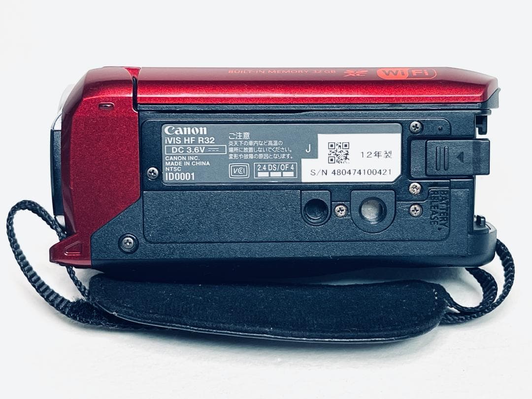 【中古】Canon キヤノン iVIS HF R32 レッド Wi-Fi カメラ