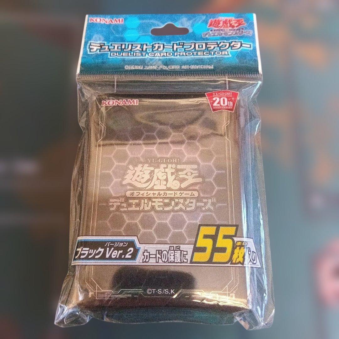 遊戯王 プロテクター 銀河眼の光子竜 ＋ 海馬 ＋ ホープレイビクトリー 他