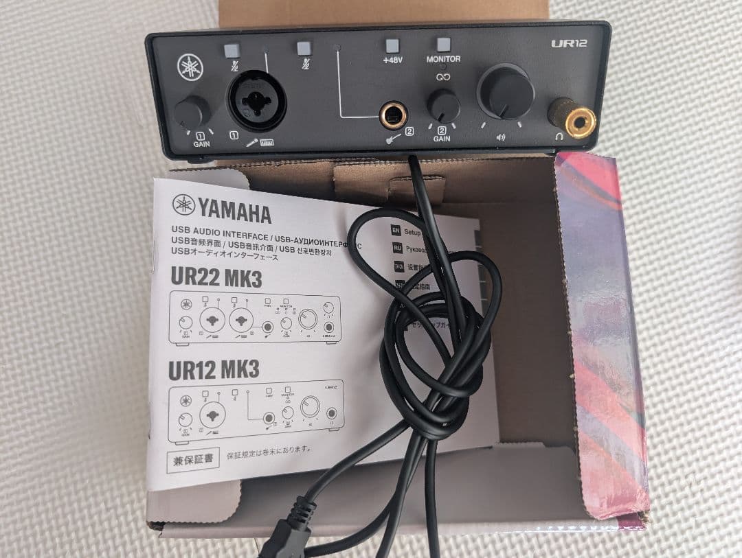 Yamaha UR12 MK3 USBオーディオインターフェイス