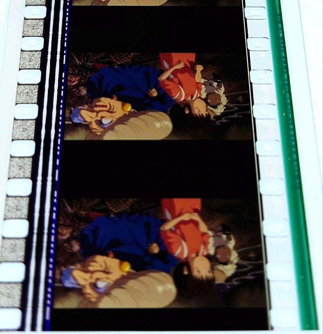 1.【超激レア逆さま】千と千尋の神隠し ジブリ美術館フィルムブックマーカー