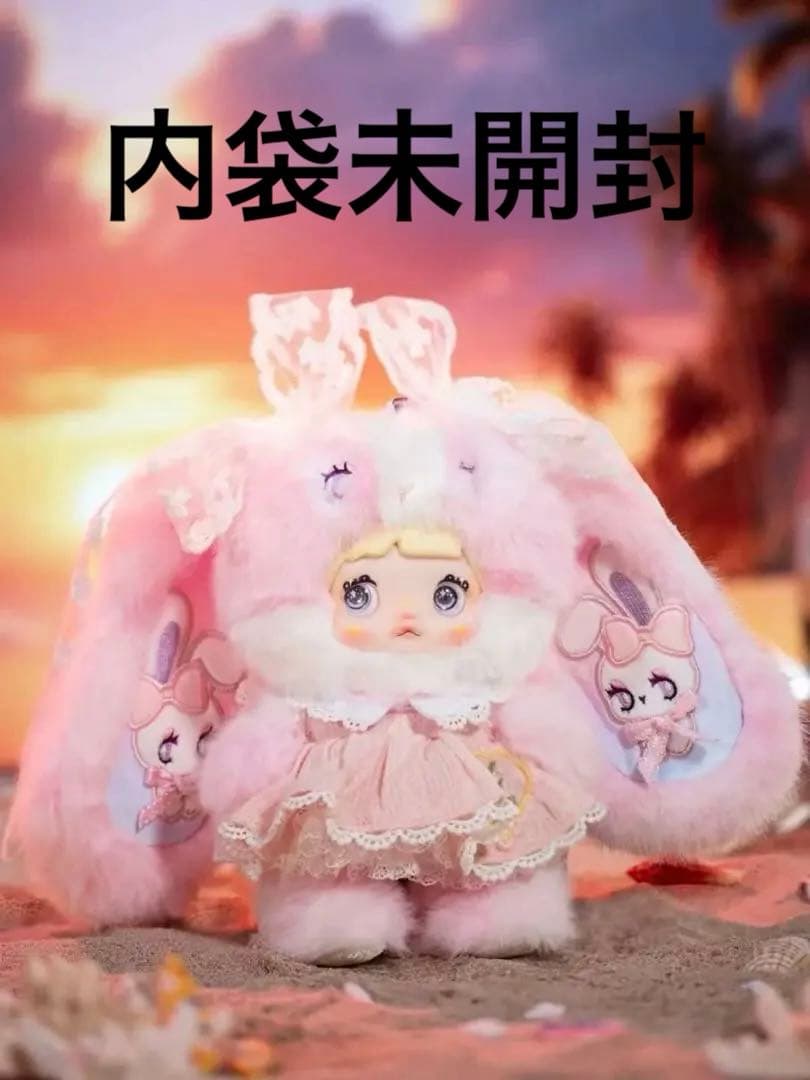 ♡BELLE♡  Nommi 天気予報シリーズ シークレット Glow 霞