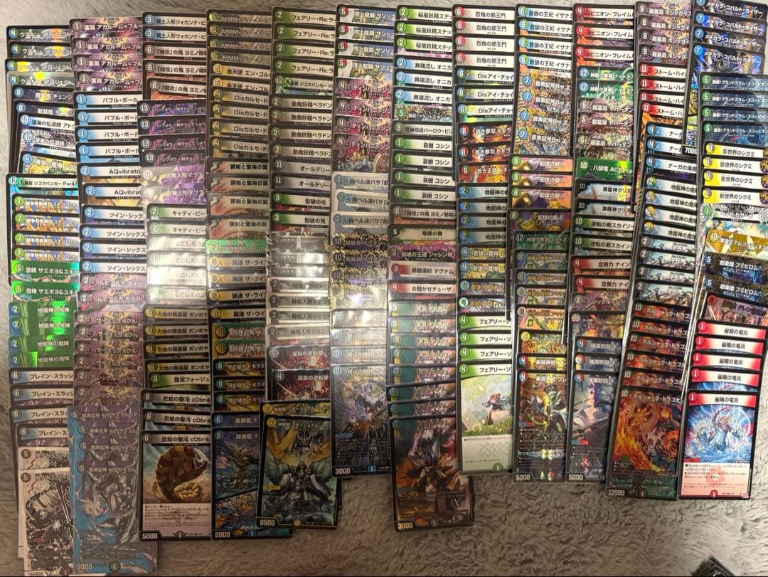 デュエマ 引退品