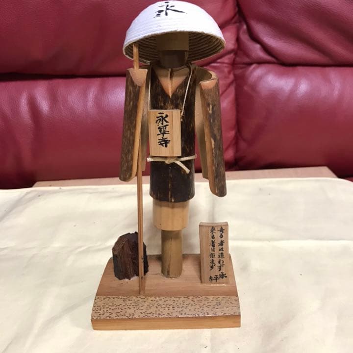 永平寺　置物　工芸品　人形