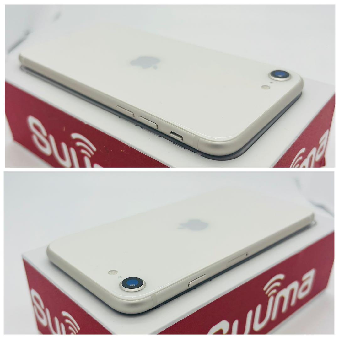 A 94% iPhone SE3 64 GB SIMフリー ホワイト 本体