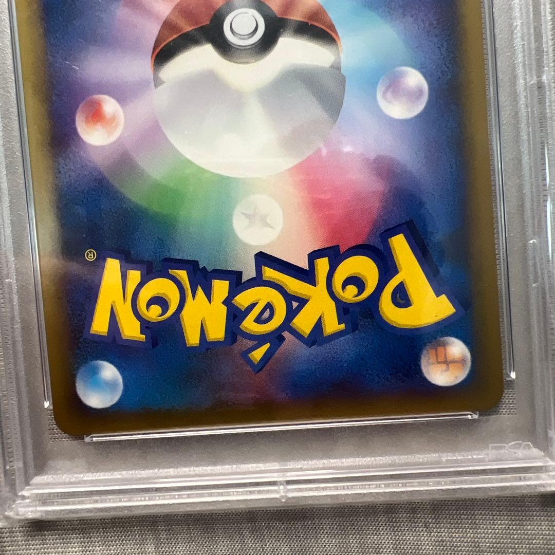 【PSA10】 【最安値】 ホウオウ レジェンド LEGEND 1st