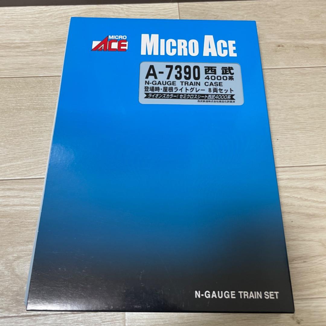 西武4000系・登場時・屋根ライトグレー 8両セット A-7390