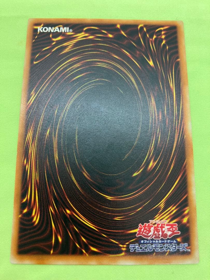【良品】遊戯王 暗黒騎士ガイア レリーフ
