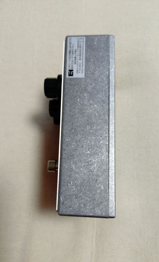 EMMA ReezaFRATzitz 2 新品未使用