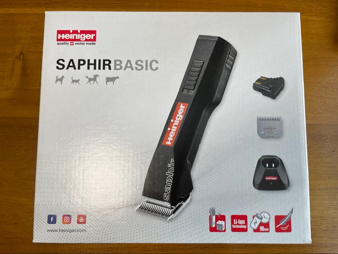 【最終値下げ】Heiniger SAPHIR BASIC バリカン