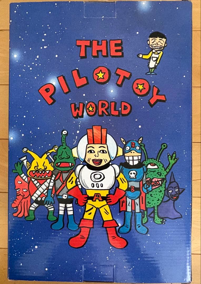 【新品未開封】よい子印パイロットエース　ジャイアントロボ