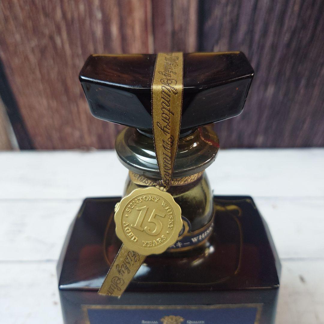 ①未開封 サントリーウイスキー  15年 700ml