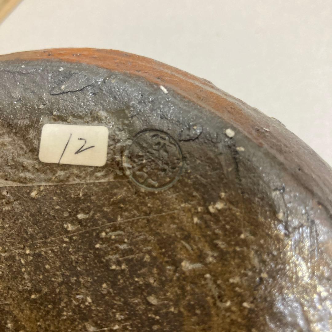 1/12 出雲焼　楽山窯　水指　長岡空郷　瓢　茶道　茶道具　水差し　ばけばけ