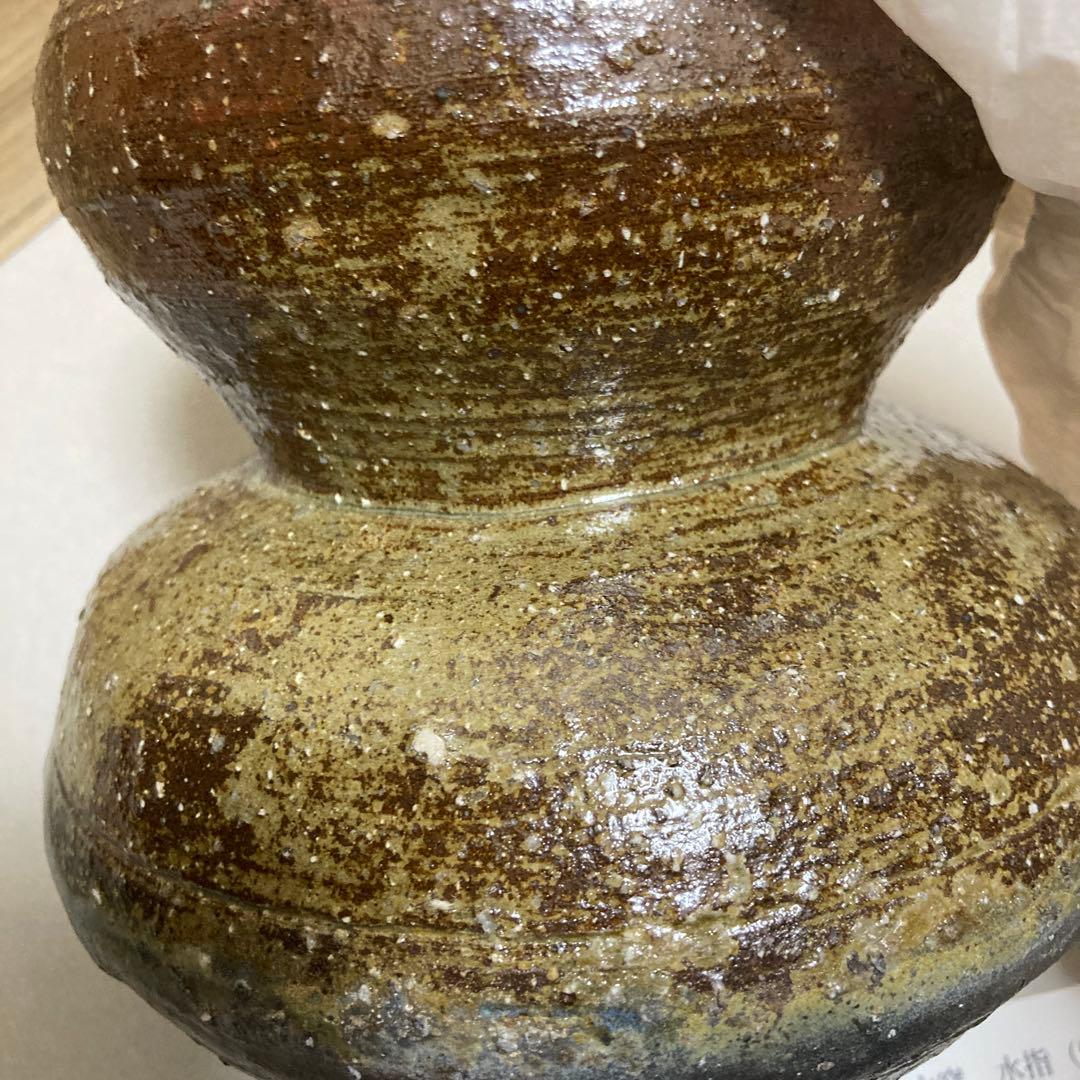 1/12 出雲焼　楽山窯　水指　長岡空郷　瓢　茶道　茶道具　水差し　ばけばけ