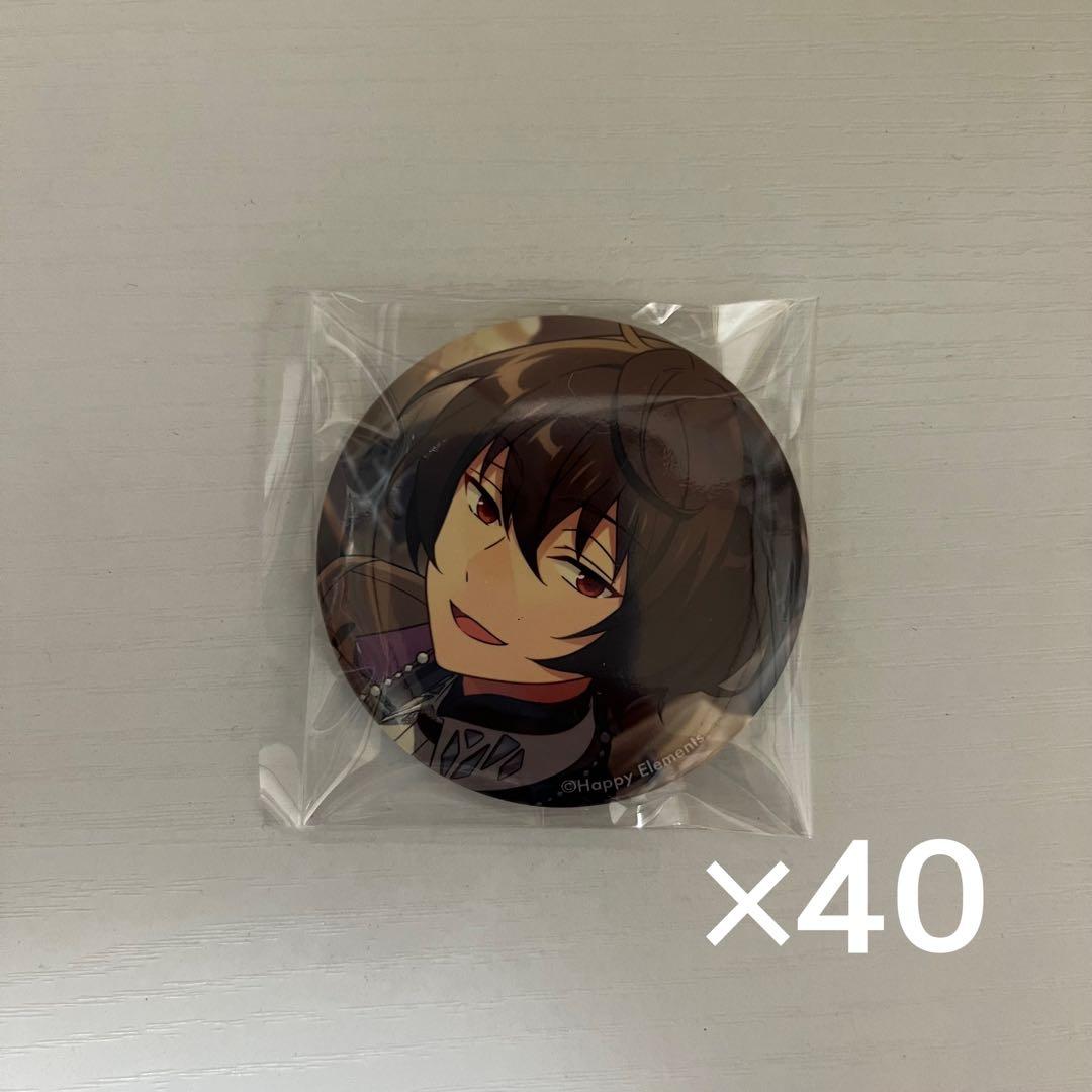 あんさんぶるスターズ!! 朔間凛月 テーマスカウト缶バッジ まとめ売り