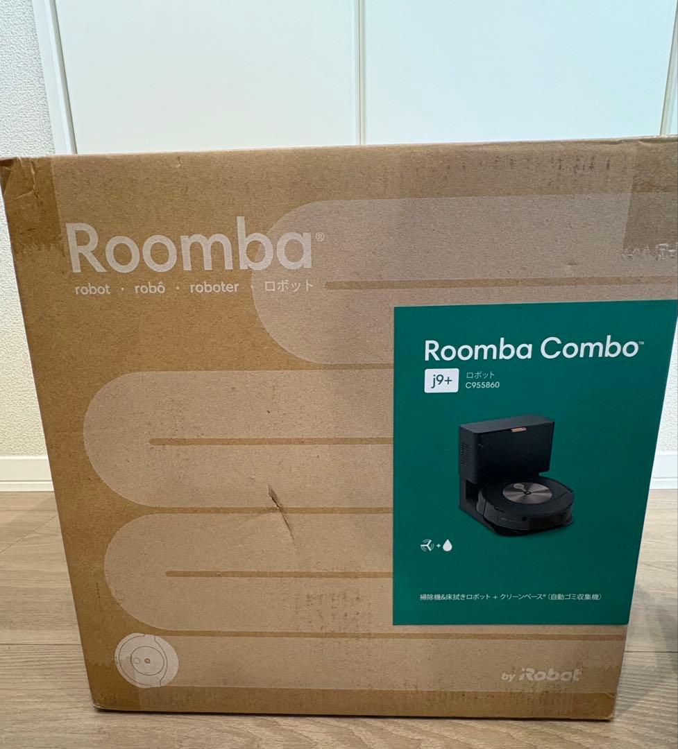 【新品未開封】ルンバ コンボ j9+ iRobot ロボット掃除機