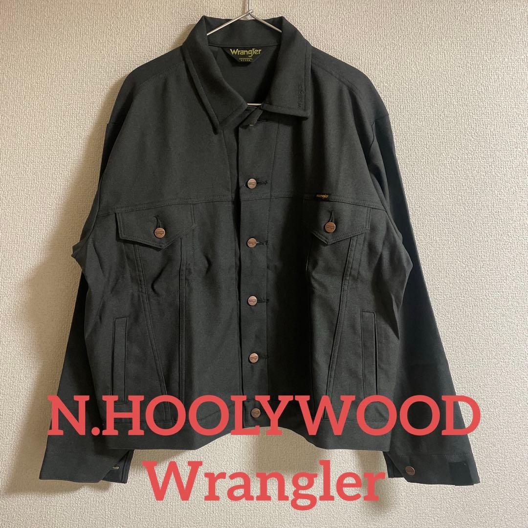 [新品]N.HOOLYWOOD Wrangler WRANCHER JACKET