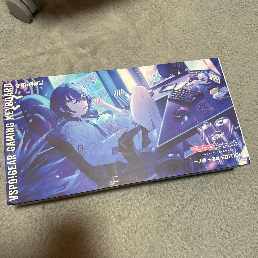 一ノ瀬うるは キーボード