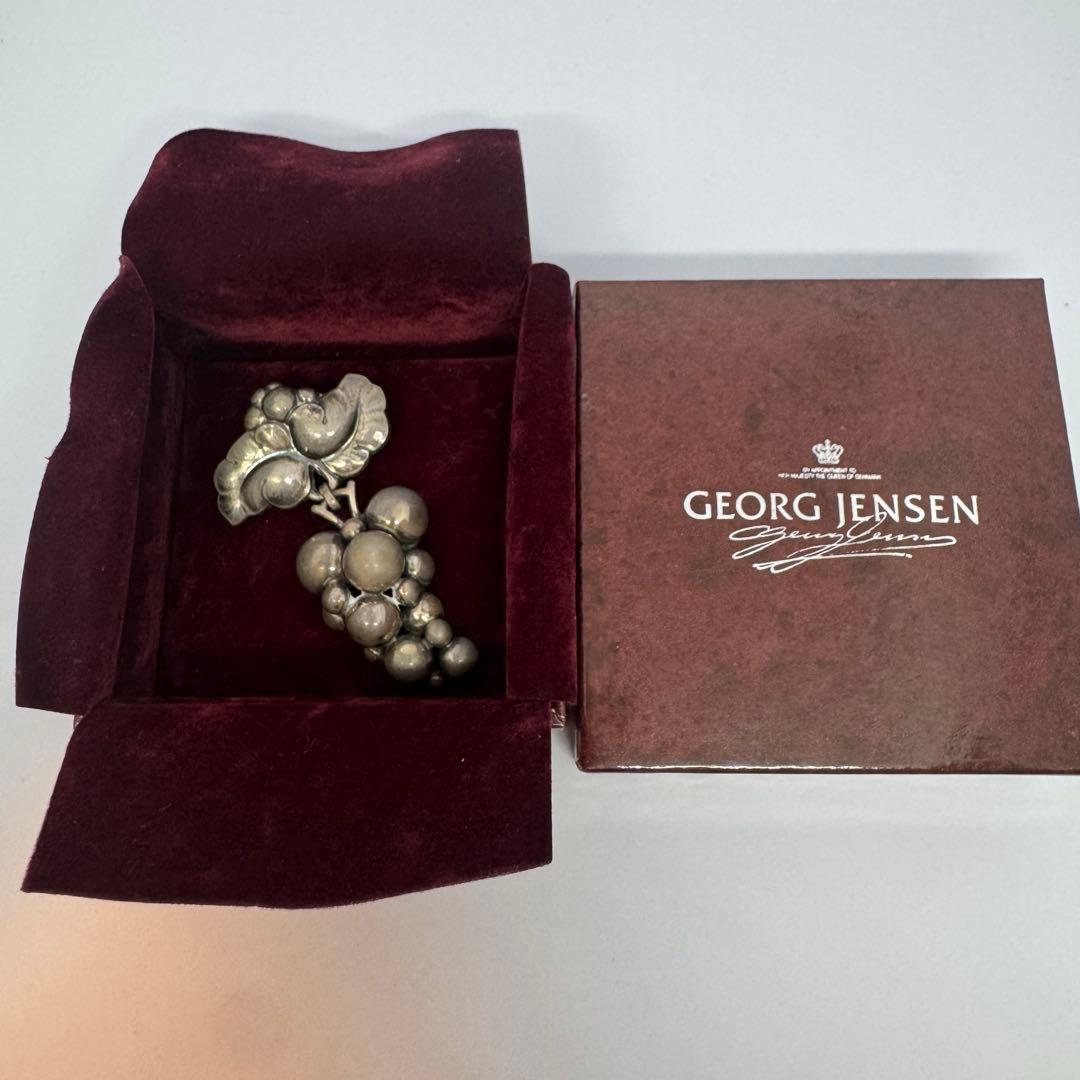   ジョージジェンセン 217B 葡萄 ブローチ