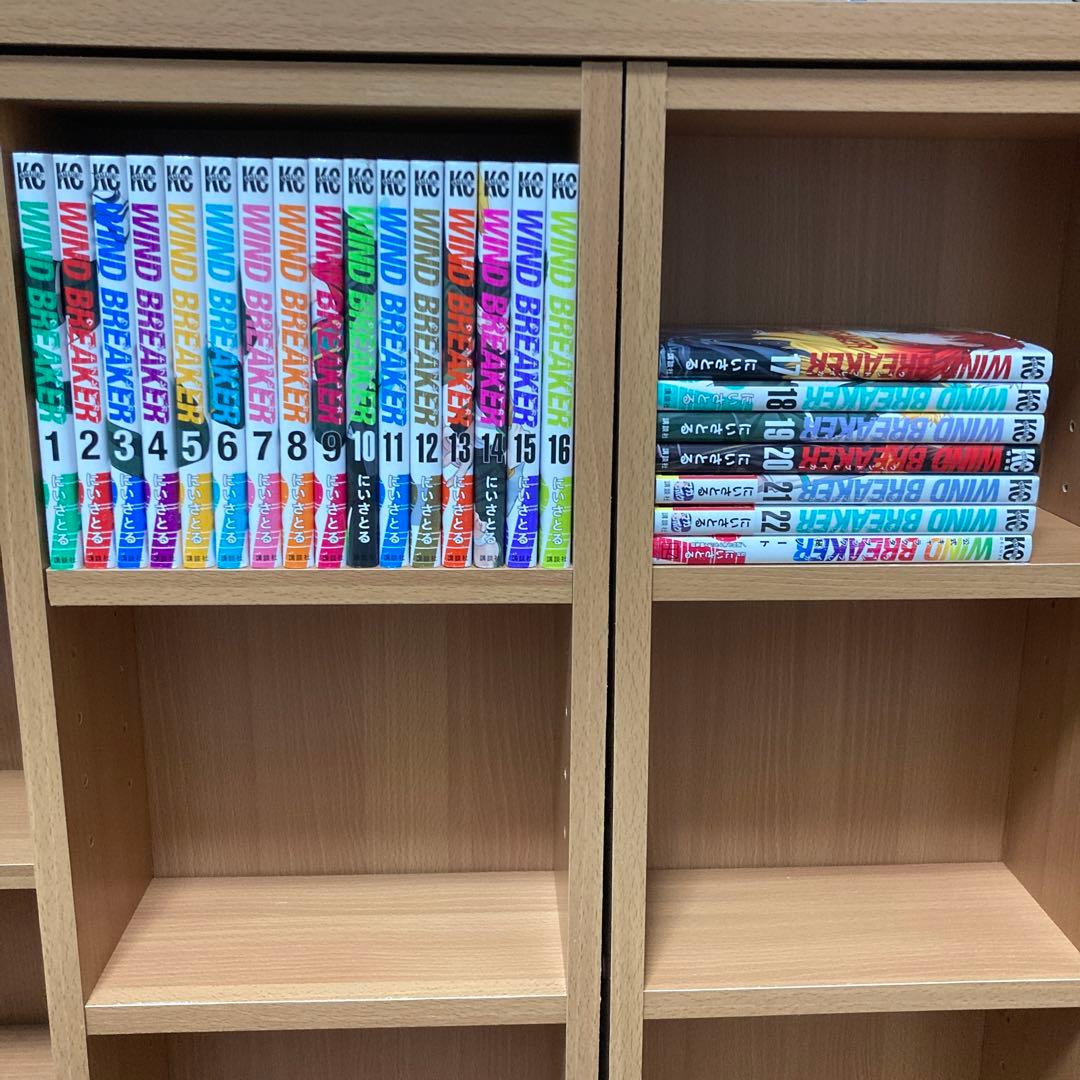 WIND BREAKER全巻1〜22巻 ウィンドブレイカー公式キャラクターブック