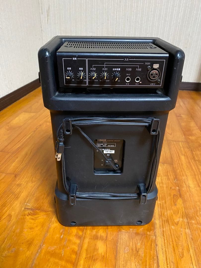 YAMAHA パワードモニタースピーカー